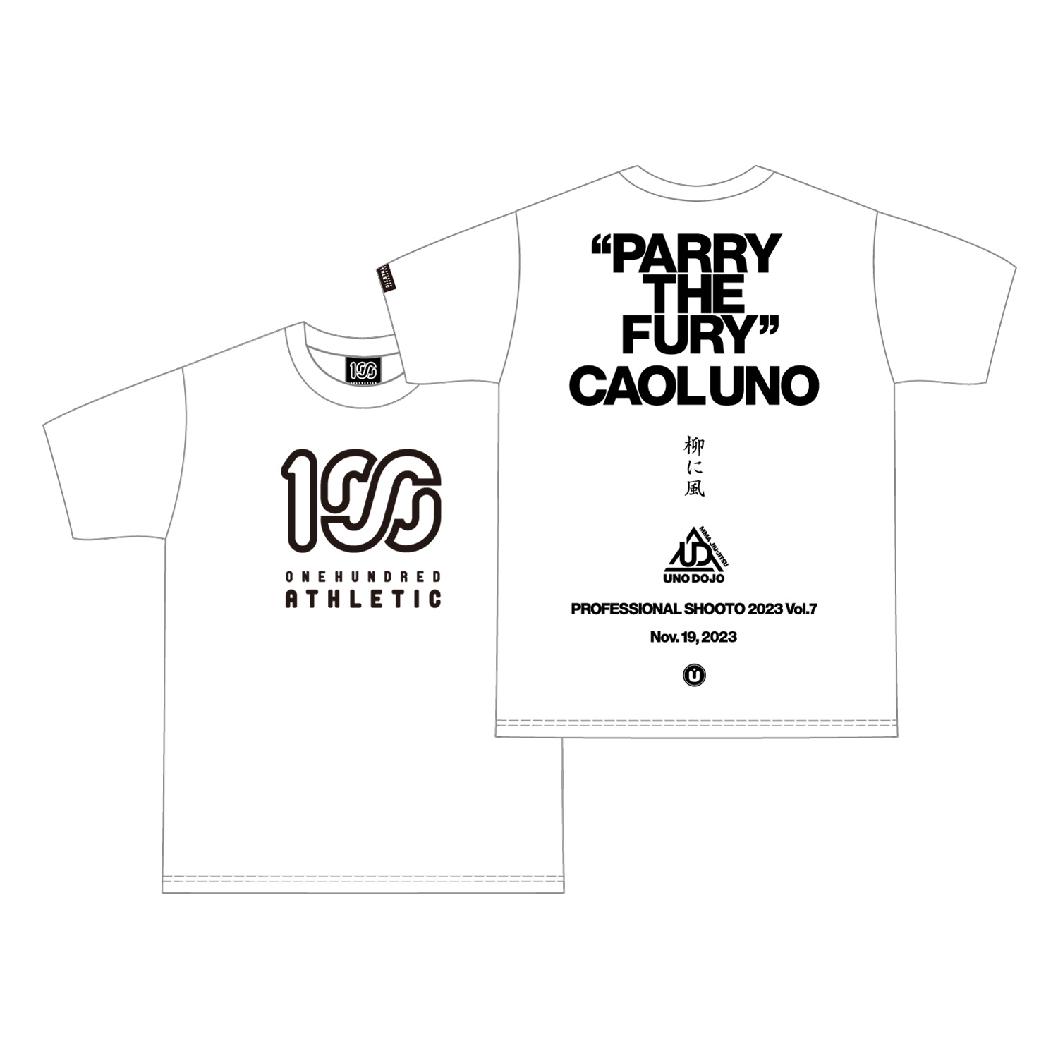 CAOLUNO SHOOTO20231119 TEE